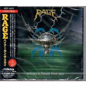 CD RAGE