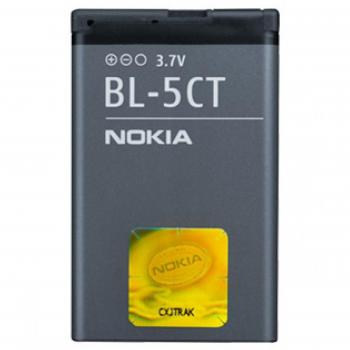 Nokia 1050mAh Battery for C6-01, C5, 5220, 5630, 6303, 6303i, 3720