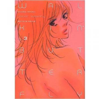 Walkin Butterfly T03