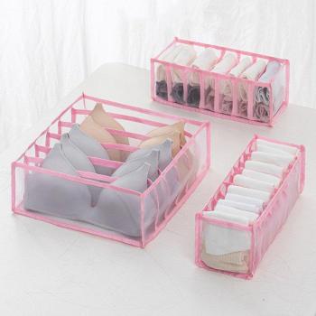 Organisateur de chaussettes et soutien-gorge 3 pcs