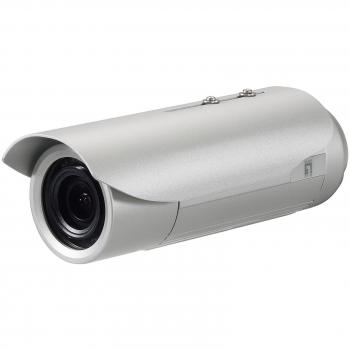 LevelOne FCS-5057 (57104807)