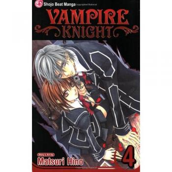 VAMPIRE KNIGHT TP VOL 04