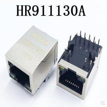 50pcs HR911130A Series