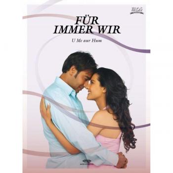 U, Me Aur Hum
