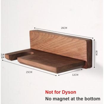Support mur de haute qualité en bois de noyer pour sèche‑cheveux Dyson