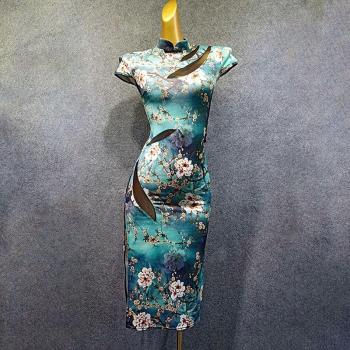 Women’s Floral Sleeveless Latin Dance Dress