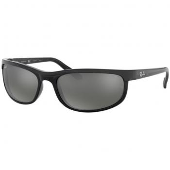 Optica Bassol Int – Balsamisk Synförbättring