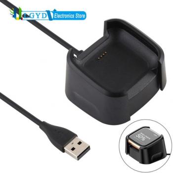 Base de Descarga Inteligente Versa 2