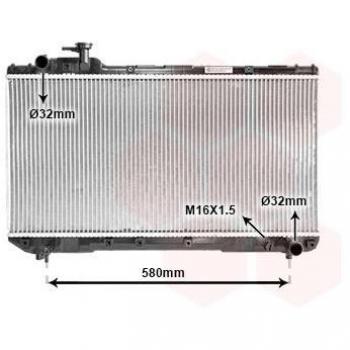 International Radiators Cooling System 53002219