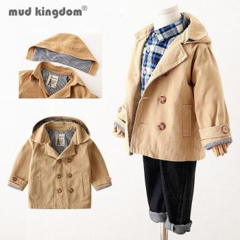 Youth WindShield XL