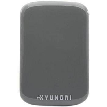 Hyundai HS2 512GB Silver Elephant External SSD