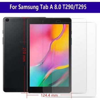 Verre Durable SM-T290/295 – Ensemble 2