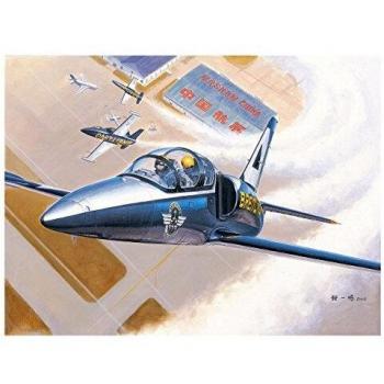 Trumpeter L-39C Albatro Kit de Modélisme