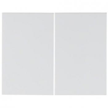 Berker Wippe polarweiß/glänzend 14357009