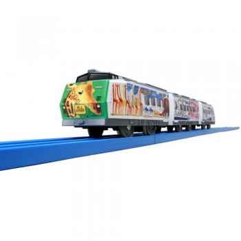 Plarail S-13 Asahiyama Zoo Spielset