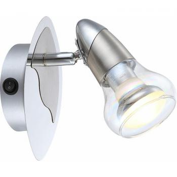 SferaLite 4W Bianco Caldo