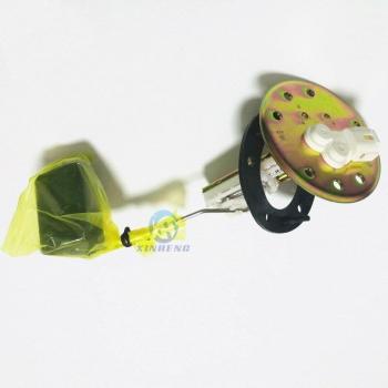 Rong Fang Tank Locator