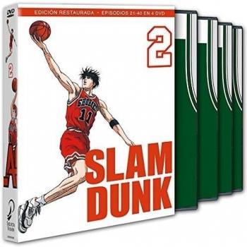 Slam Dunk Box 2 [DVD]