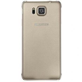 Carcasa Dorada “Elegance” – Samsung G850F