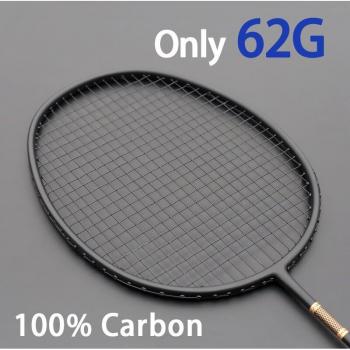 Strung 8U 62g Carbon Fiber Badminton Racket