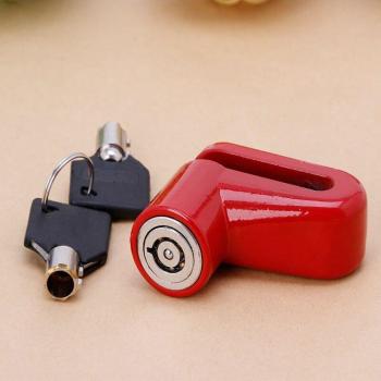 Scooter Disk Brake Lock