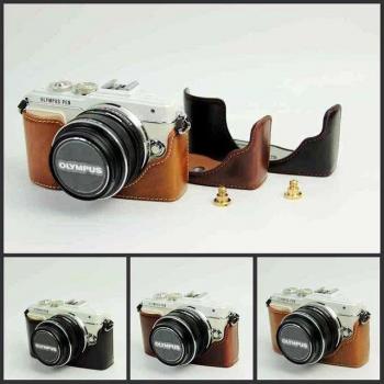 Protective PU Leather Case for Olympus Pen Lite E-PL7/E-PL8