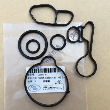 Oil Cooler Gasket and Seal Kit for Chevrolet Cruze Sonic Trax Encore Astra