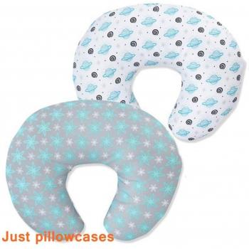 2 Pcs Baby Feeding Pillow Covers