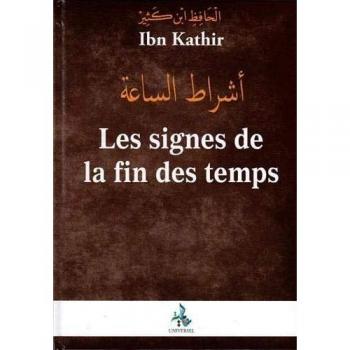 Les signes de la fin des temps