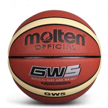 GW5 Official Size 5 PU Leather Basketball A+++