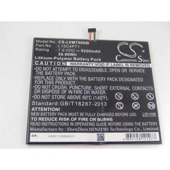 Vhbw Tablet-Akku für Lenovo Miix 700-12ISK, 5250 mAh