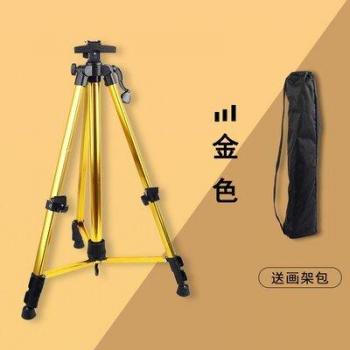 Colorful Adjustable Artist Easel with Folding Frame