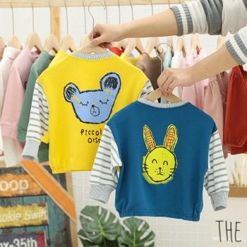 Cartoon Cat Hoodie for Baby Girls