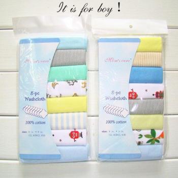 Serviettes en coton pour petits