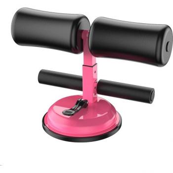 Suction Sit Up Bar for Home Gym