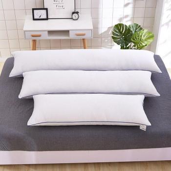 DIMI Anime Sleep Pillow