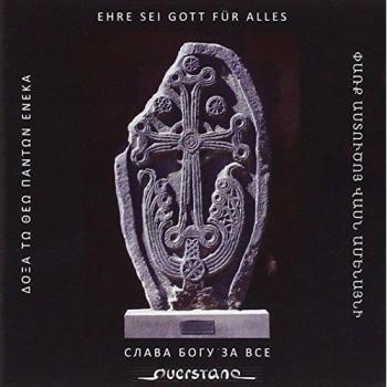 Ehre Sei Gott für Alles