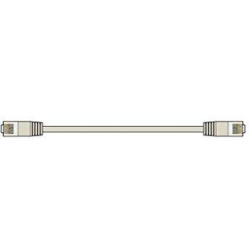 Avlink 113.156UK 5 m RJ45 U/UTP CCA Network Patch Cable