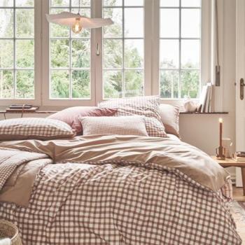 Housse de couette imprimée en percale de coton beige dune 200x200 cm, Made in France, Essix Vichy