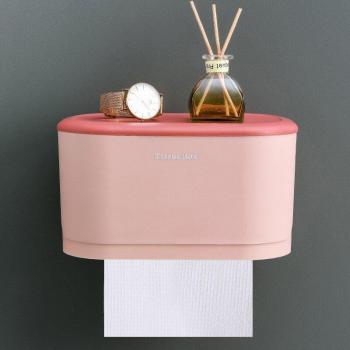 Accesorio de Baño GESEW Portátil