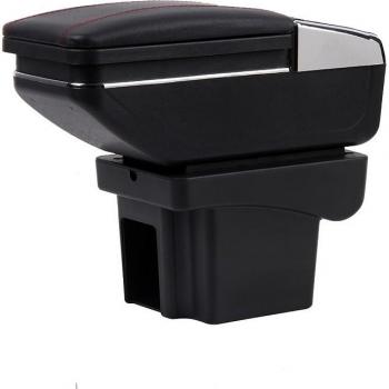 Chevrolet Niva Dual-Layer Armrest with Cup Holder