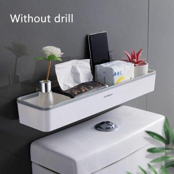 Modern Black Bathroom Shelf Without Drilling