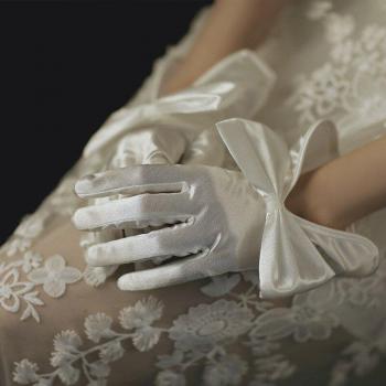 Novia Wedding gloves for bride