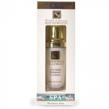 Tratamiento Ocular Antiedad 50ml