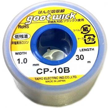 GOOT Premium Desoldering Wicks