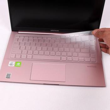 Protection silicone clavier pour Asus Vivobook S13/S14