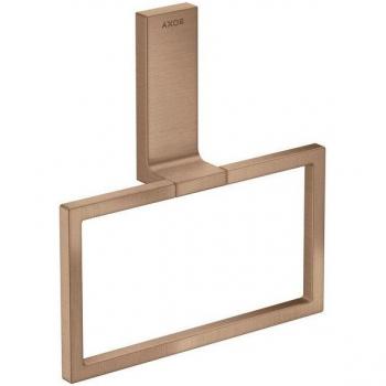 Porta-Serviette Rettangolare Hansgrohe Axor Universal
