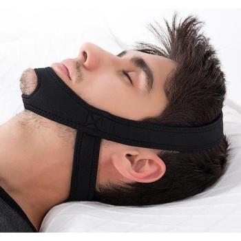 Outil d'Aide au Sommeil en Néoprène