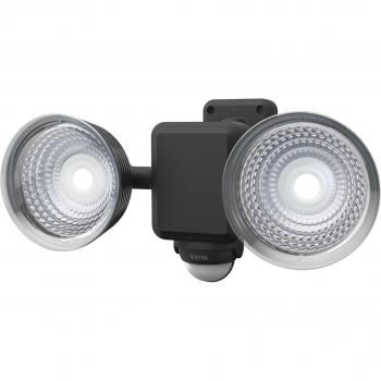 Musashi RITEX FreeArm 2‑Pack LED Sensor Light Kit – Rainproof, 1.3W, Battery Operated, Black