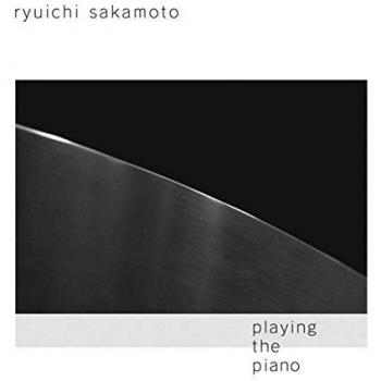 Playing The Piano